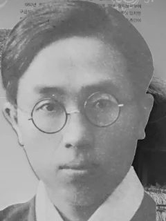 정지용